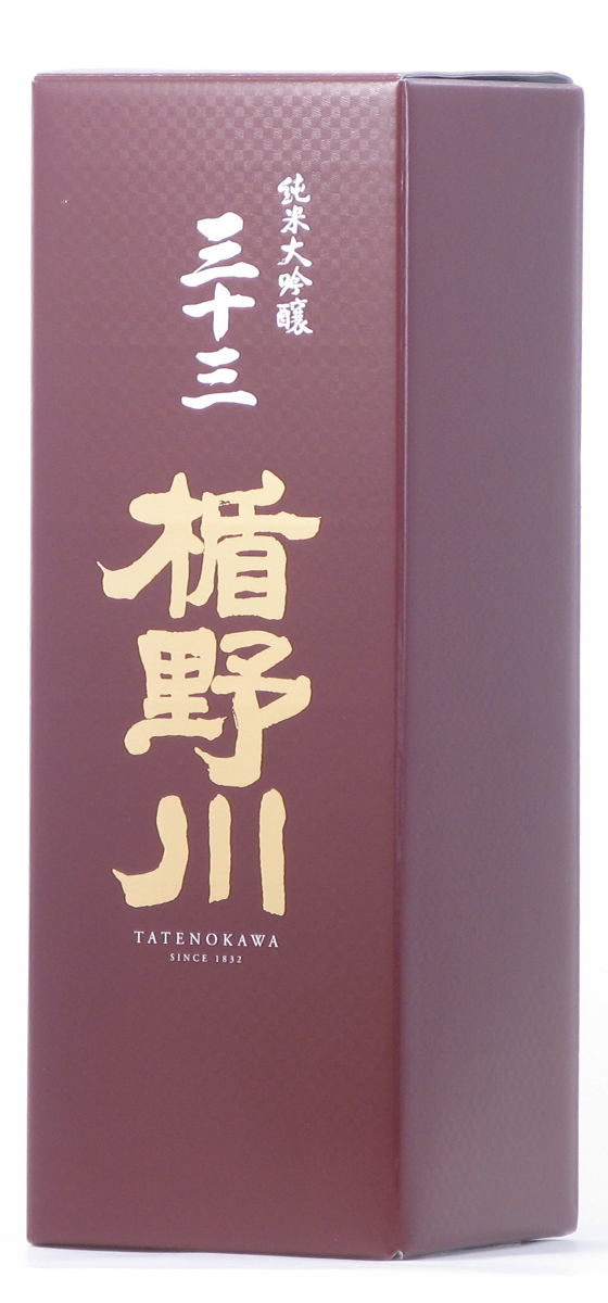 楯の川酒造　楯野川　純米大吟醸　三十三
