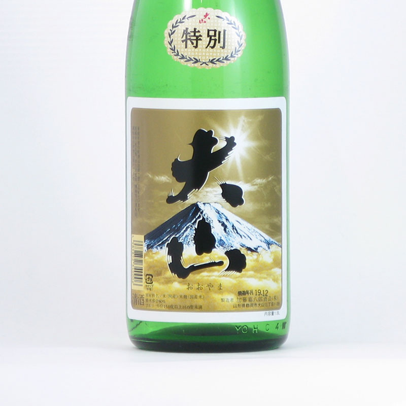 加藤嘉八郎酒造 かとうかはちろう 大山 おおやま 特別純米 | 日本酒 | 山形の地酒通販うめかわ