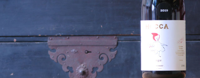 HOCCA ホッカ ルージュ