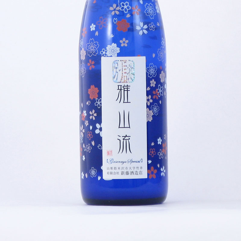 別誂 雅山流 がさんりゅう 純米吟醸 薄桜 うすにごり | 酒蔵マップ