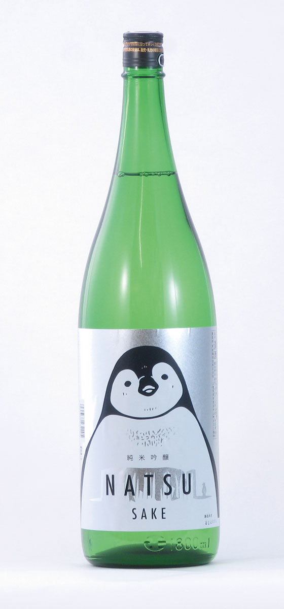 寒紅梅酒造　寒紅梅　純米吟醸　ペンギン