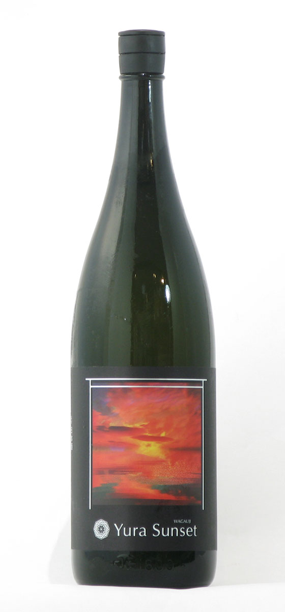 吾有事　ユラサンセット