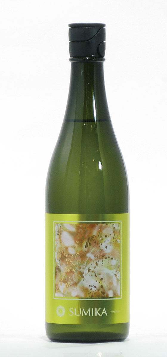 吾有事　ファーストフラッシュ