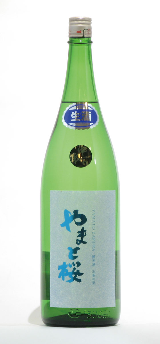 やまと桜　純米