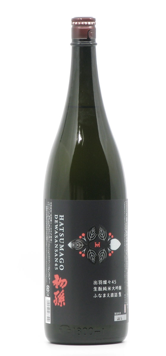 初孫　ふなまえ直詰