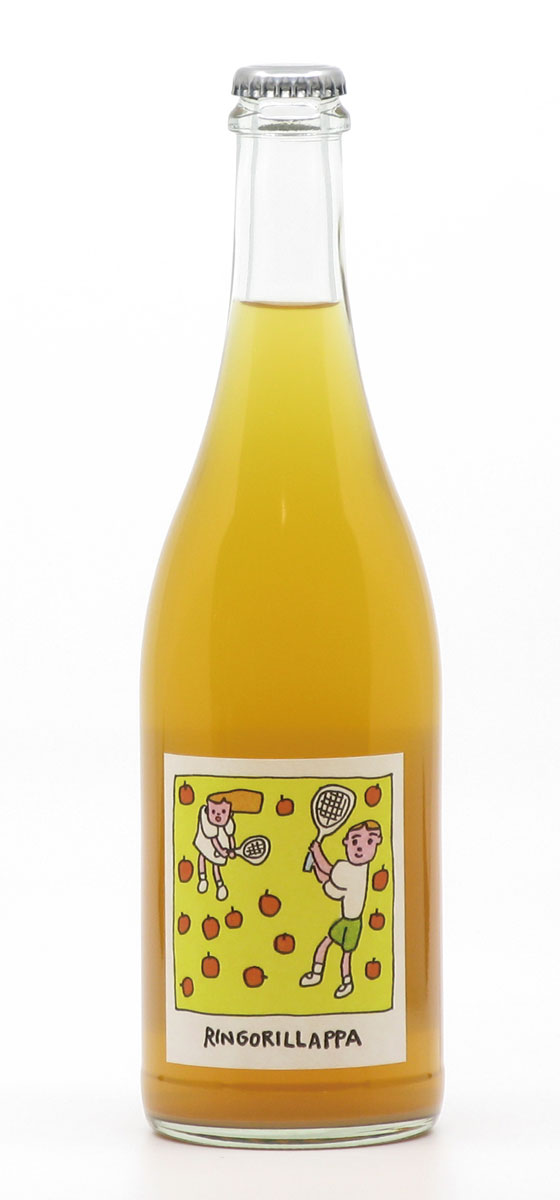 リンゴりらっぱ 未熟なダブルス