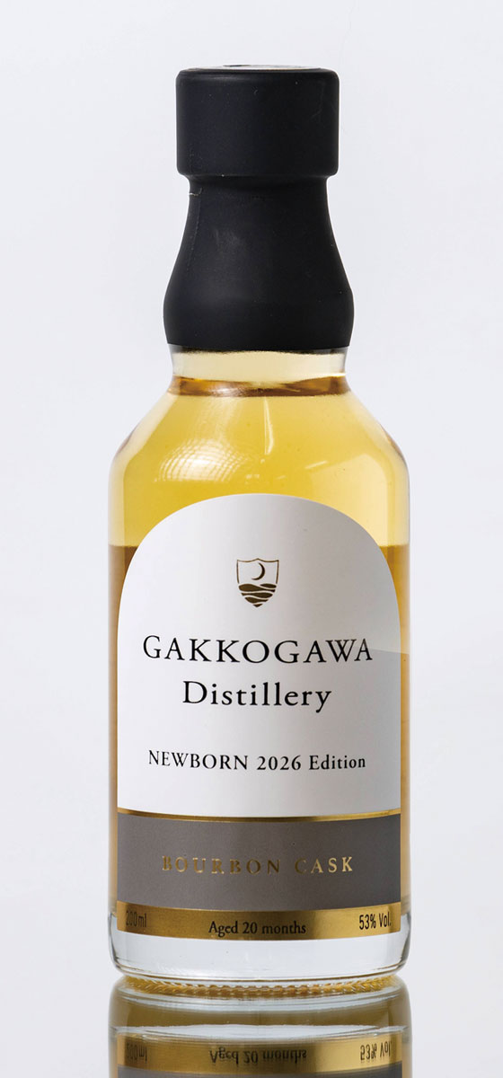 月光川　ニューボーン　2026