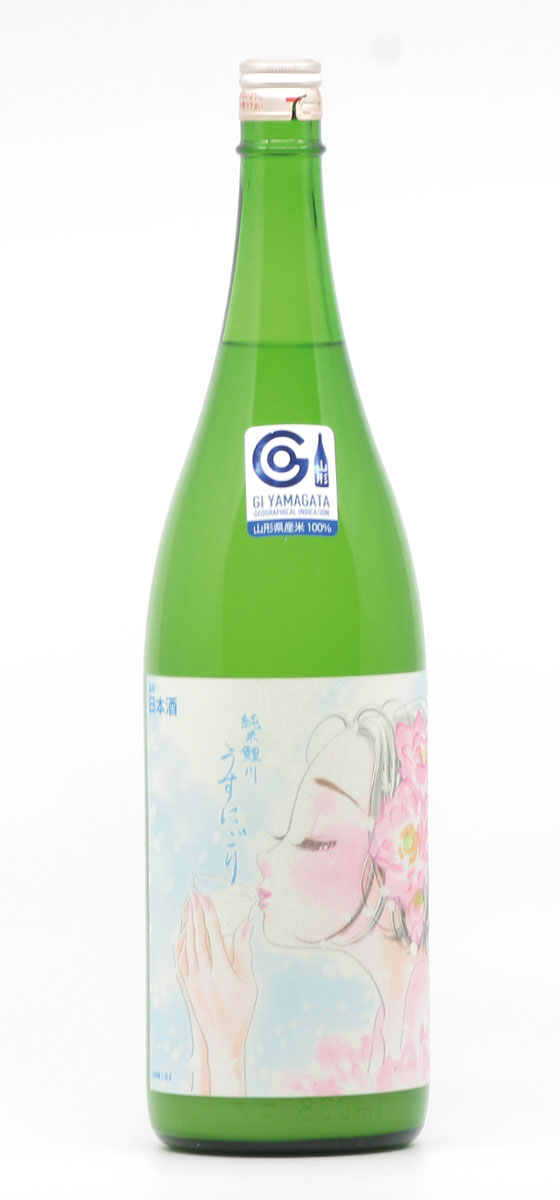 鯉川酒造　鯉川　純米うすにごり