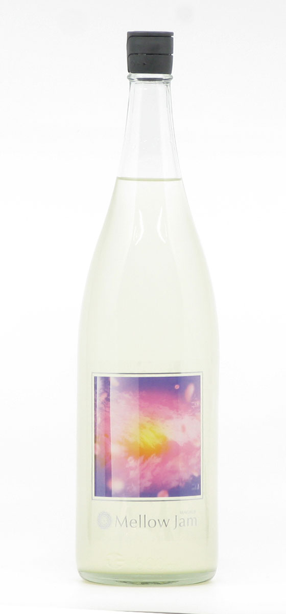 吾有事 メロウジャム