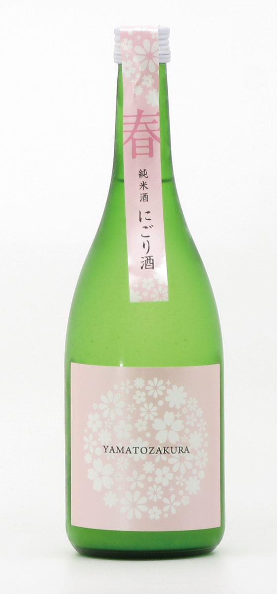 やまと桜　純米　八反　春ざくら　生