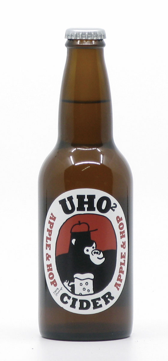 リンゴりらっぱ UHO UHO ホップサイダー