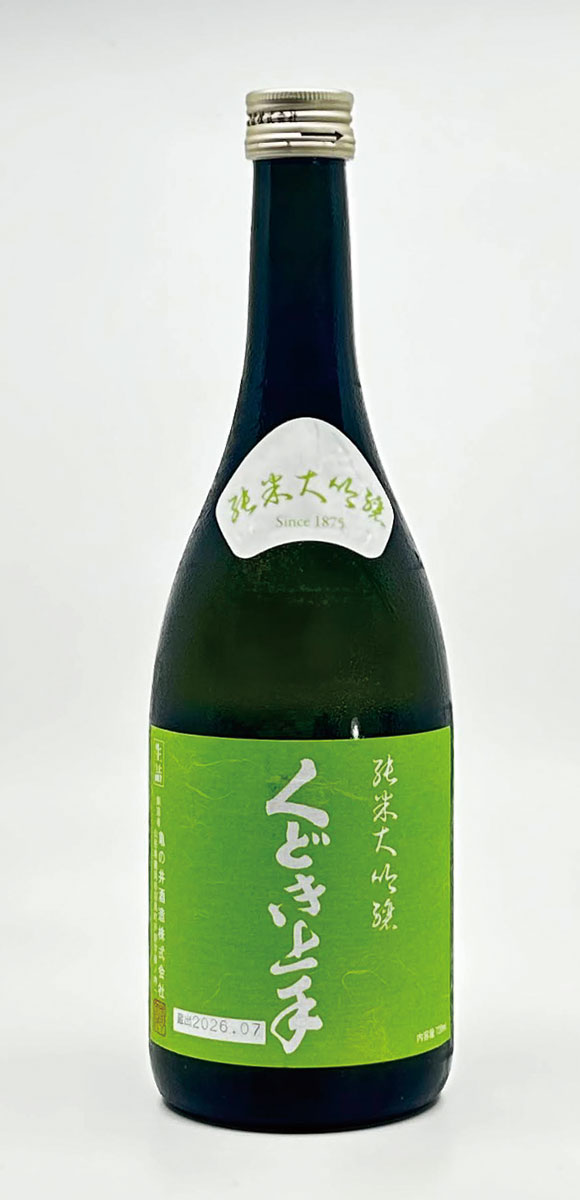 亀の井酒造 くどき上手 渡船