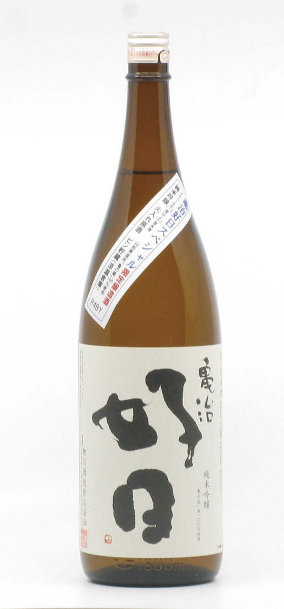 鯉川酒造 鯉川 純米 亀の尾 スペシャル